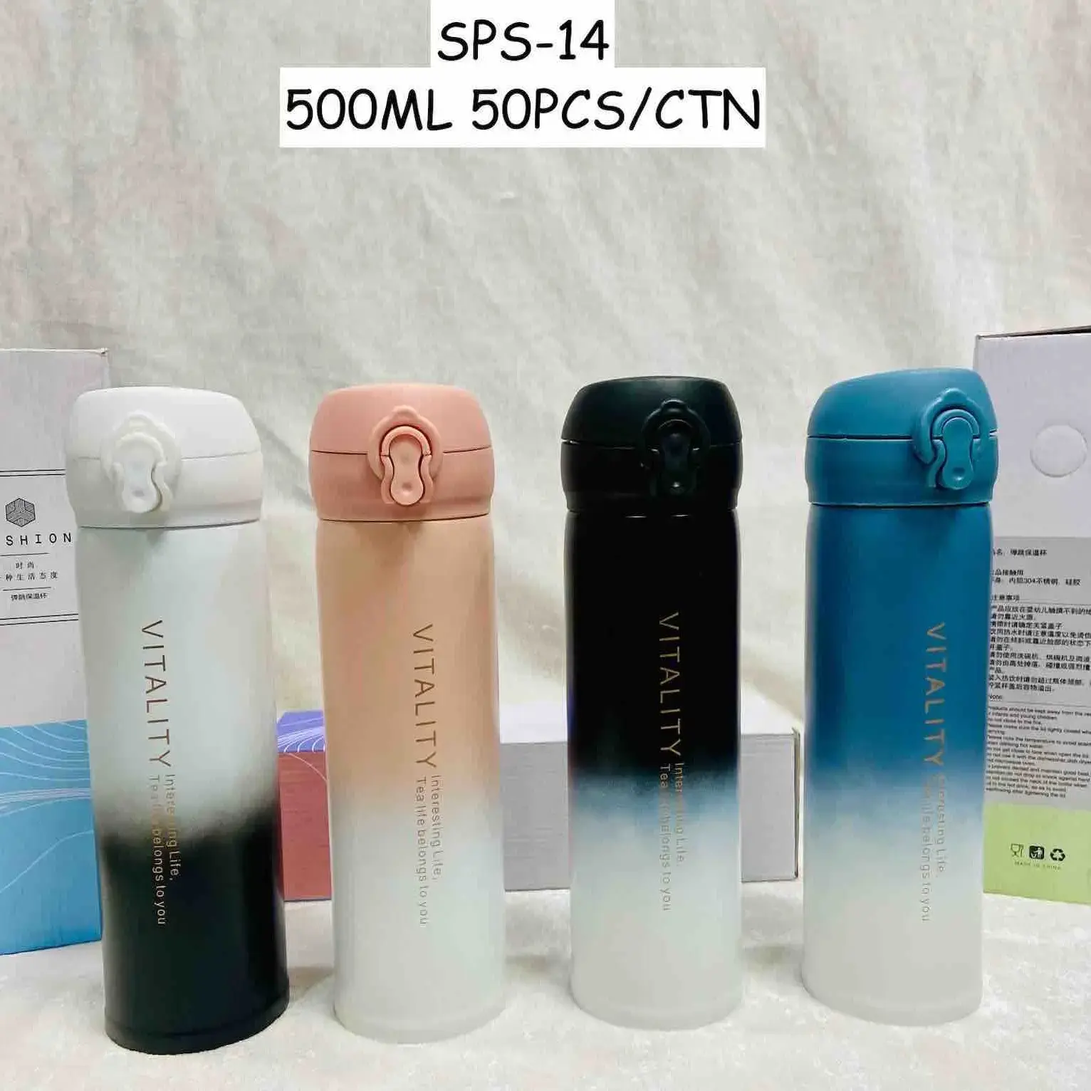 S 14 Bottle 3pc set